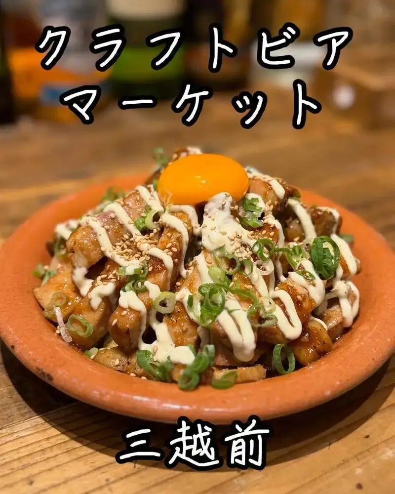 クラフトビアマーケット三越前店で自社醸造ビールと和のつまみを堪能