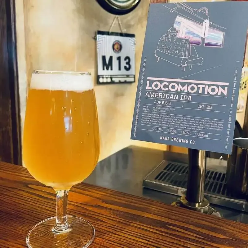 Tullamore in Tomigaya Announces Beer Service from 4 p.m. on September 18