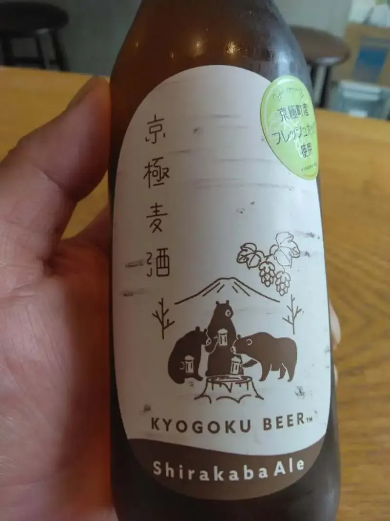 横浜・野毛のCraft Beer Kitchen 心の月、6月16日火曜は6本のタップリスト