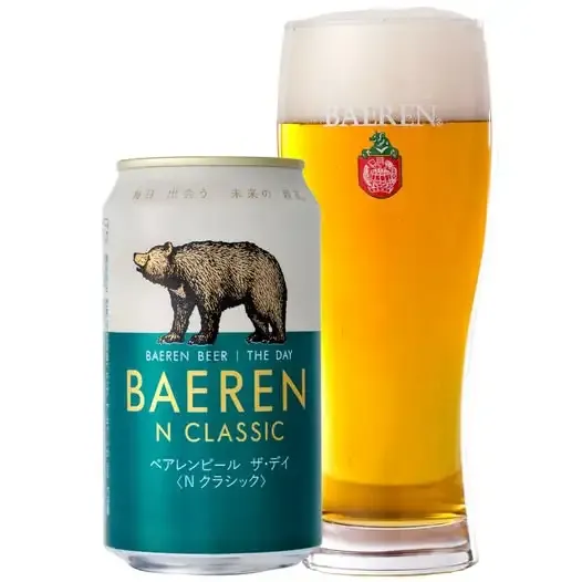 Raisin-do in Ibaraki Announces Draft Lineup Led by Hopkotan Märzen