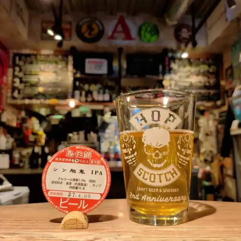 Hop-Scotch Tokyo Opens 7 New Taps, From IPA to Belgian Dubbel