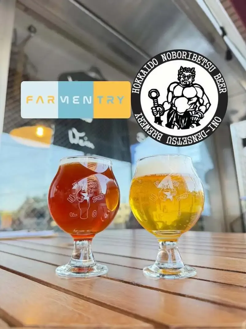 Bar FUKURO、FARMENTRY『élan』と鬼伝説『金鬼ペールエール SPリアル ver.』開栓