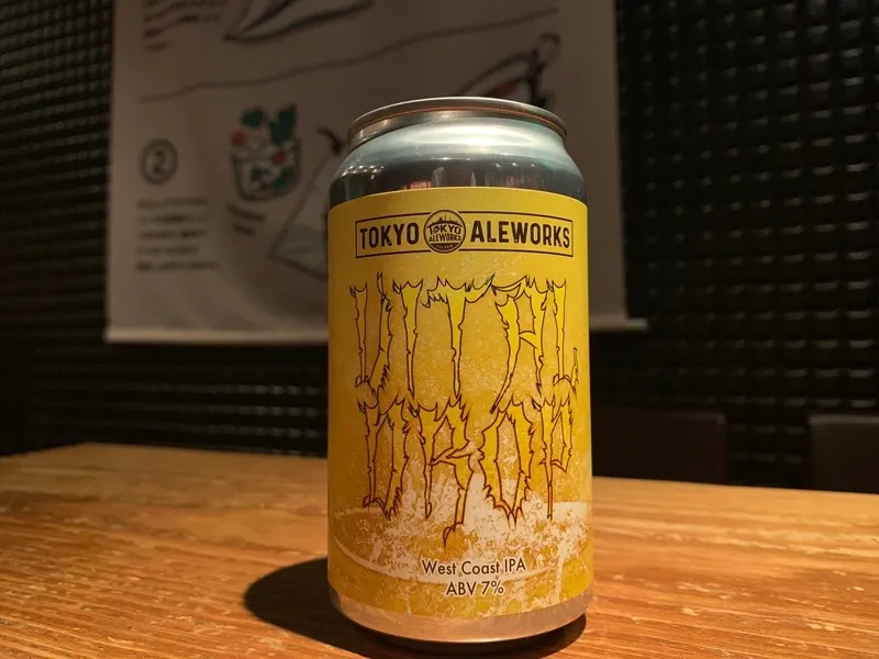 Introducing Tokyo Aleworks' "Vital Drop IPA" at Meguro Republic