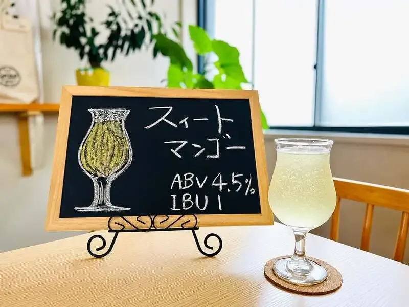 Golden Rabbit Beer spotlights 'Sweet Mango' mango fruit ale after two years