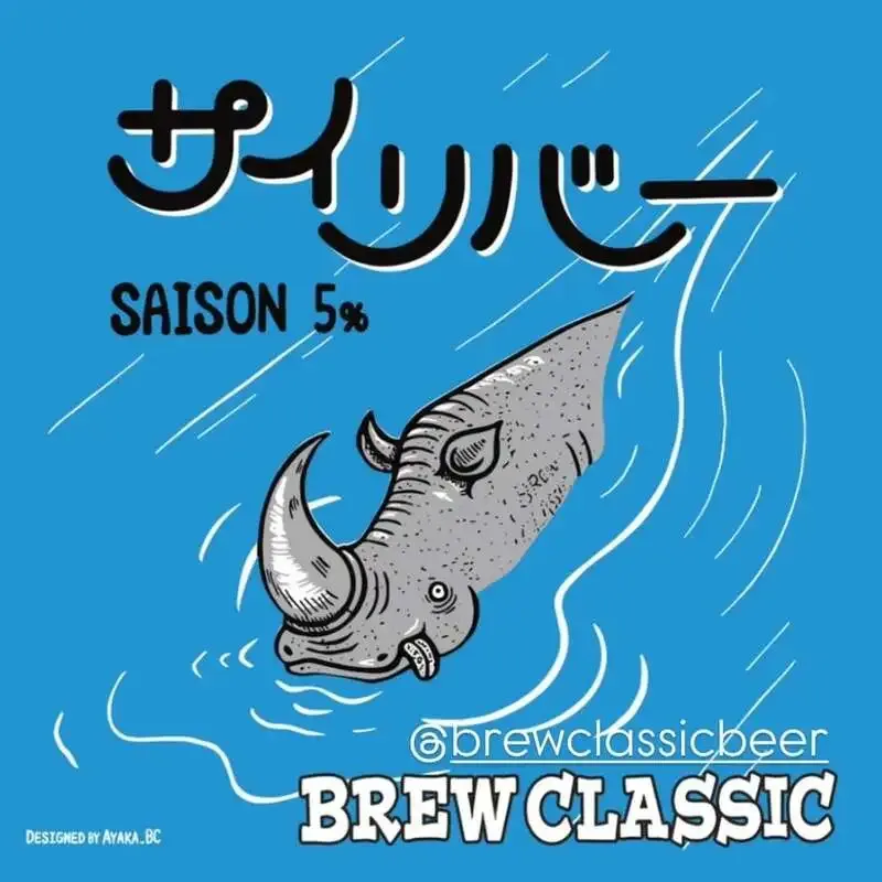 craft beer BLUE opens BREW CLASSIC’s 'Saririba' and Repubrew’s 'Chocampai Hazy Pale Ale'