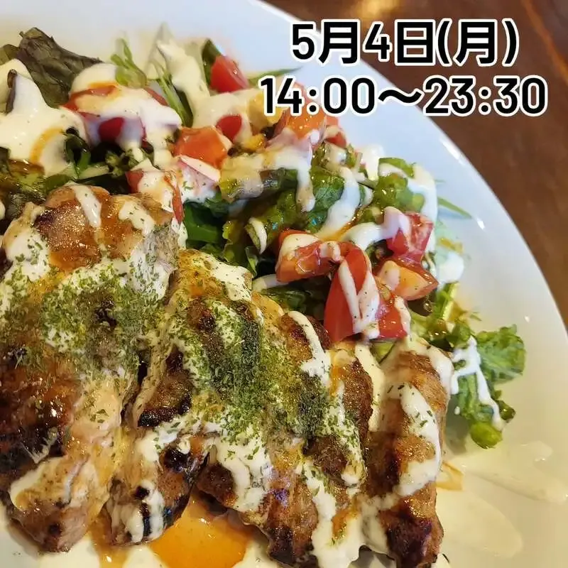 BEER HUNTING URAWA、5月4日にURAWA CITY ALEリアルVer.とマイボックを開栓