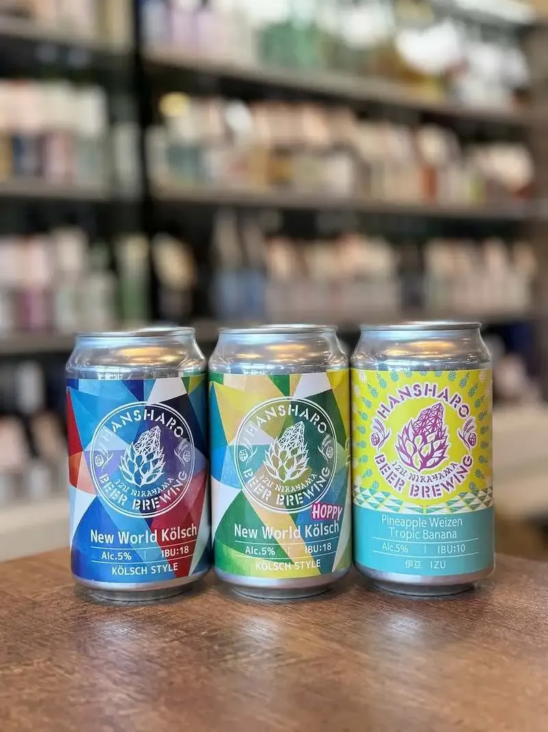 TDM 1874 下北沢に反射炉ビアの缶3種が入荷　季節向けケルシュも提供