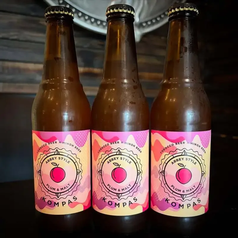 Evolve Beer&Kitchen、8月4日に有頂天醸造「Can I Kick It?」と柑無量を開栓