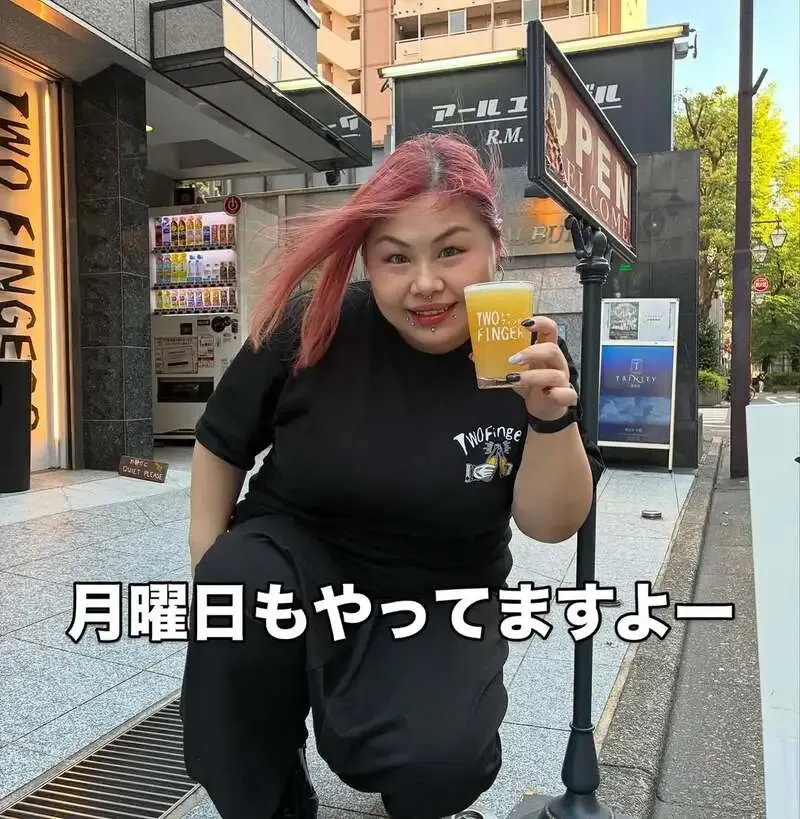 Two FingersでTotopia Brewery『Ripplephobia』開栓　八朔を思わせるDDH Hazy Pale Ale