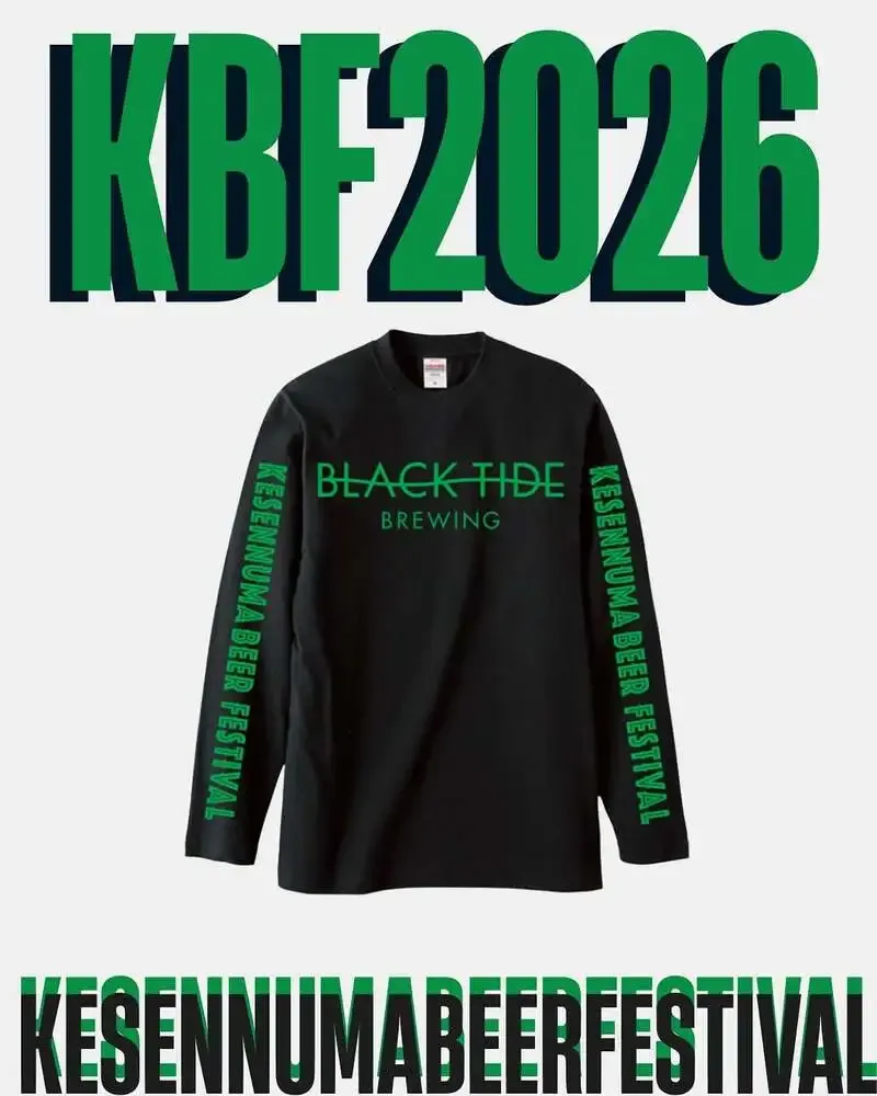 BLACK TIDE BREWING、KBF2026限定ロンT付き前売り券を販売