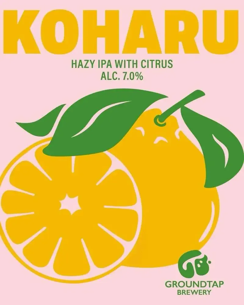 GROUNDTAP BREWERYが媛小春使用のヘイジーIPA「KOHARU」を紹介