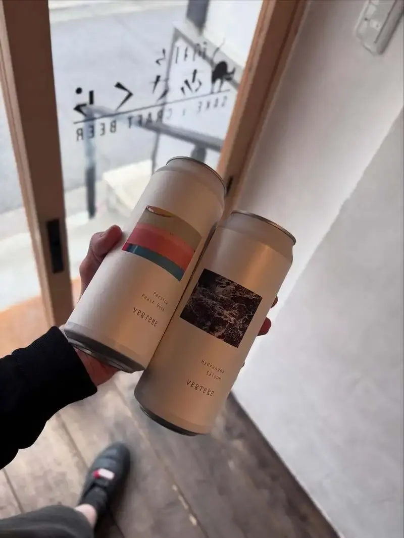 Introducing two VERTERE beers at Kakuuchi Asakura, with a June 28 Kyoto festival announcement