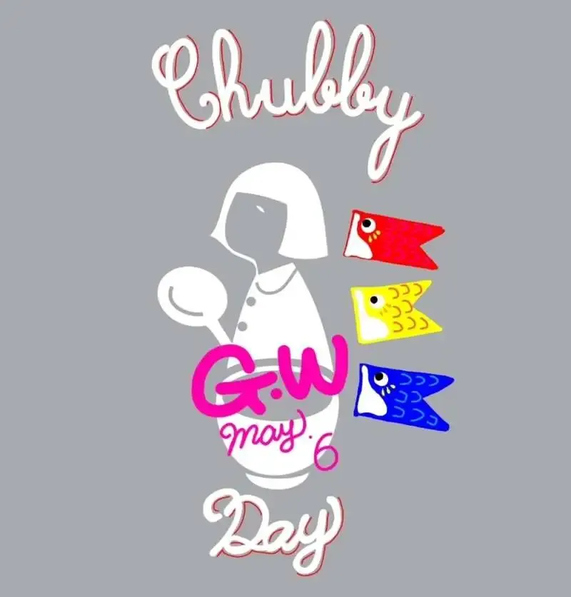 Grau Craft beer barでCAMADOの6タップが開栓　5周年イベント第4弾も告知