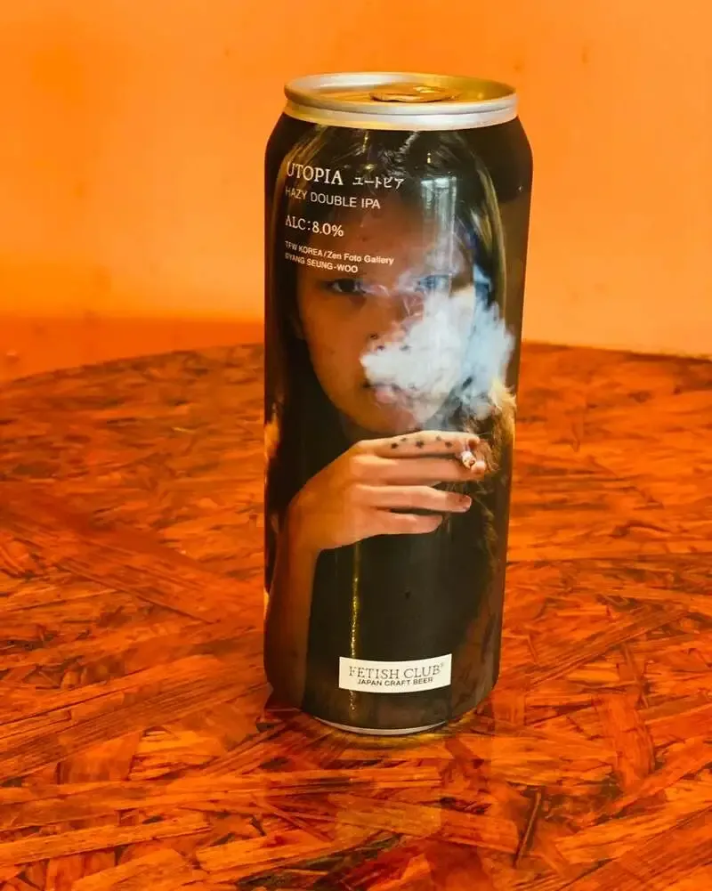 北谷のBeer Rizeで新入荷、FETISH CLUB「Utopia」販売中