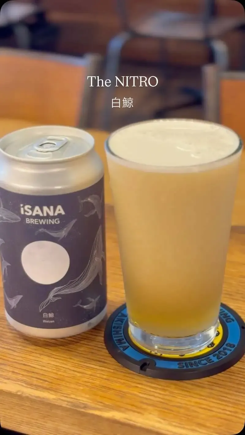 イサナブルーイング、Weizen「白鯨」ナイトロ版を提供開始
