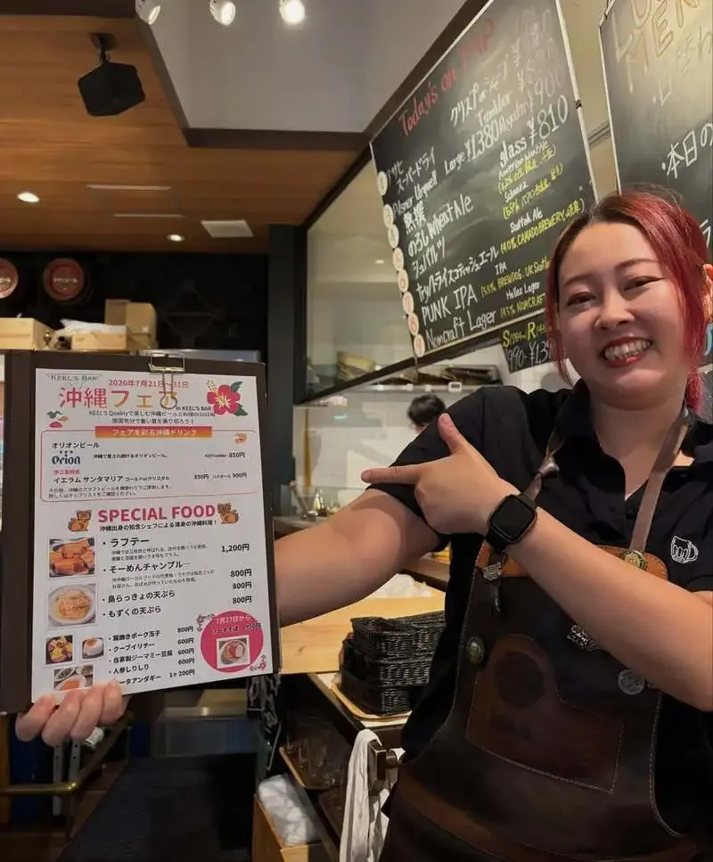 Shimbashi DRY-DOCK to Run Okinawa Fair from July 21-31, Serving Orion and Okinawa Craft Beer