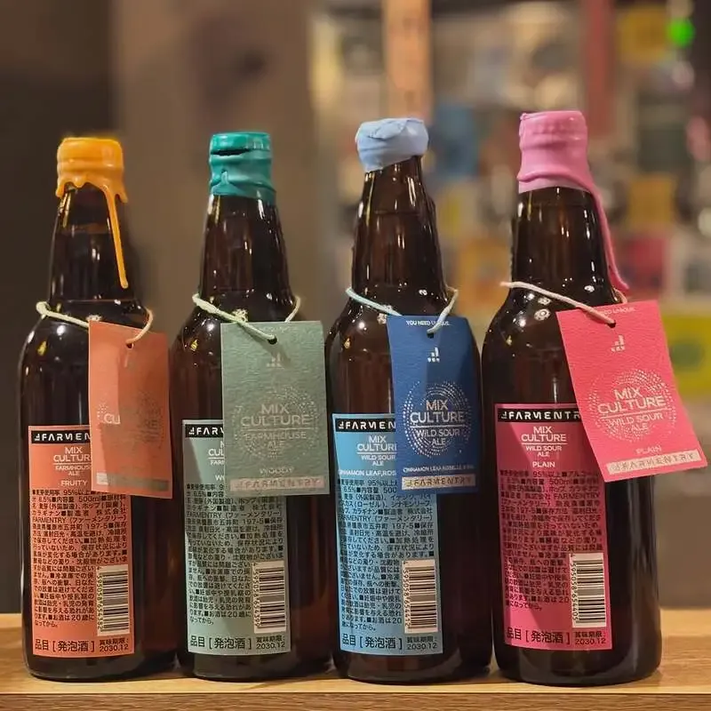 マジックアワー経堂店でFARMENTRY「MIX CULTURE SERIES」4種を提供