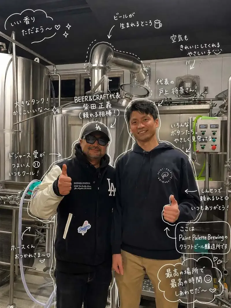 岐阜のBEER&CRAFTでY.MARKET BREWINGのクラフトビール9種を一挙開栓