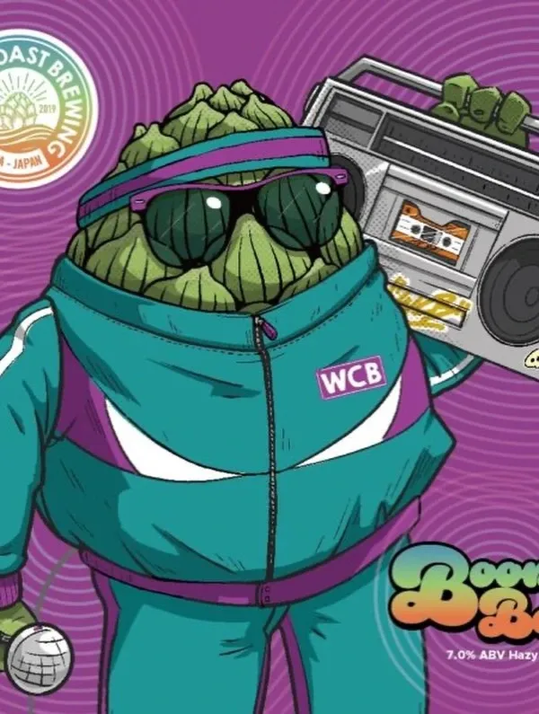 名古屋・黄昏リリー、West Coast Brewing「Boom Box」ほか6種を12時から案内