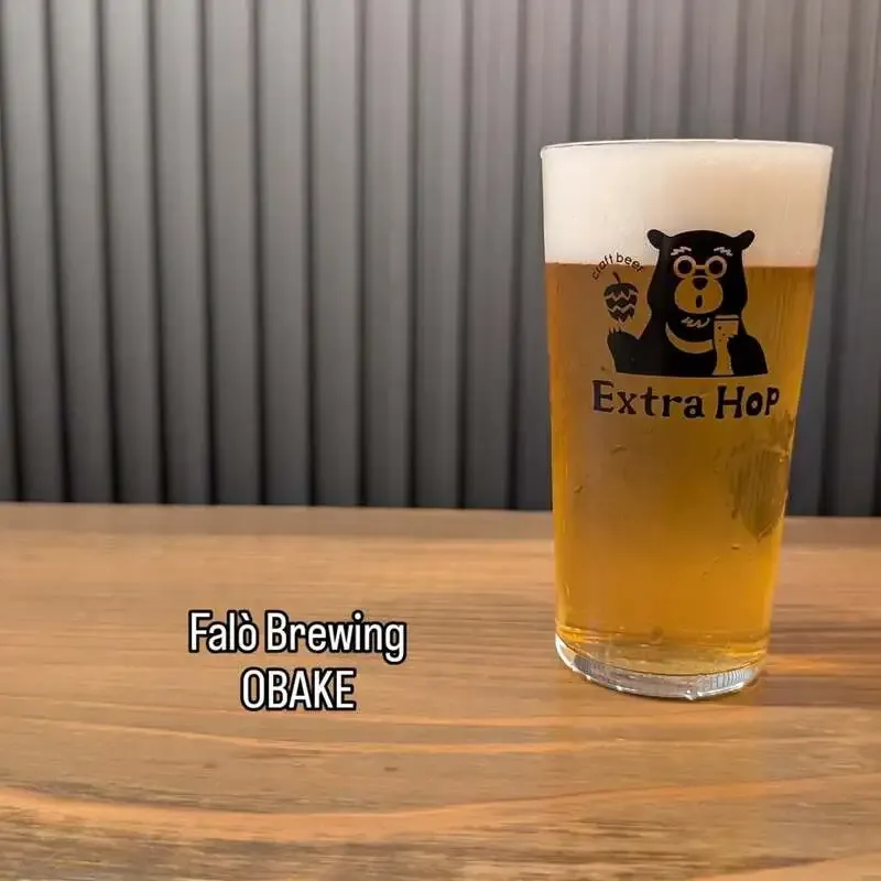 大分・Extra HopがInstagramに「🐻…」と投稿