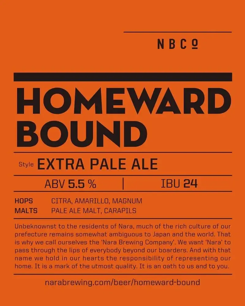 Vector Beer 大森店、常時10種のクラフトビールとロティサリーチキンを案内