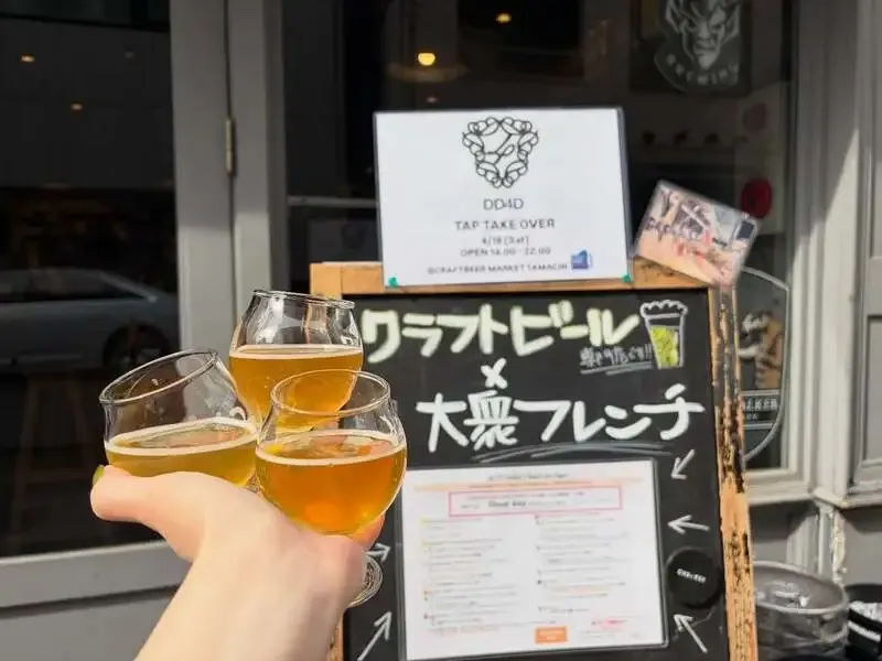 CRAFT BEER MARKET 田町店で八ヶ岳ビール、ISEKADO、DD4Dの3種開栓