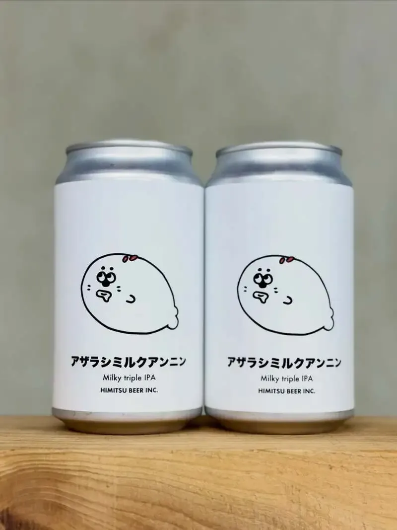 ひみつビール、フェンネル畑が「雑木林」になりかけた近況を報告