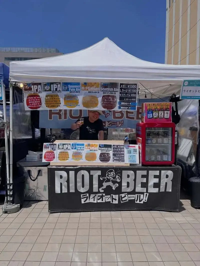 Riot Beer Katsunuma Base to Set Up Booth at Shin-Yuri Beer Festa Starting May 15