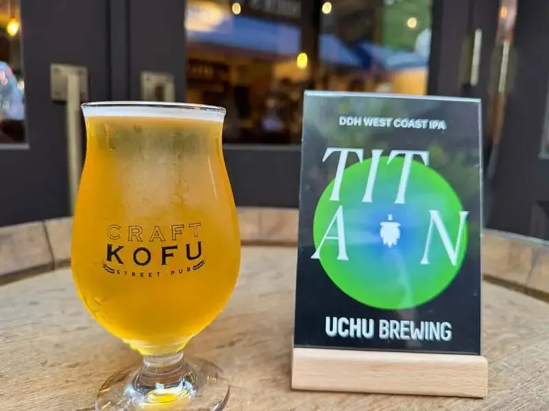 CRAFT KOFU adds Uchu Brewing's TITAN DDH West Coast IPA