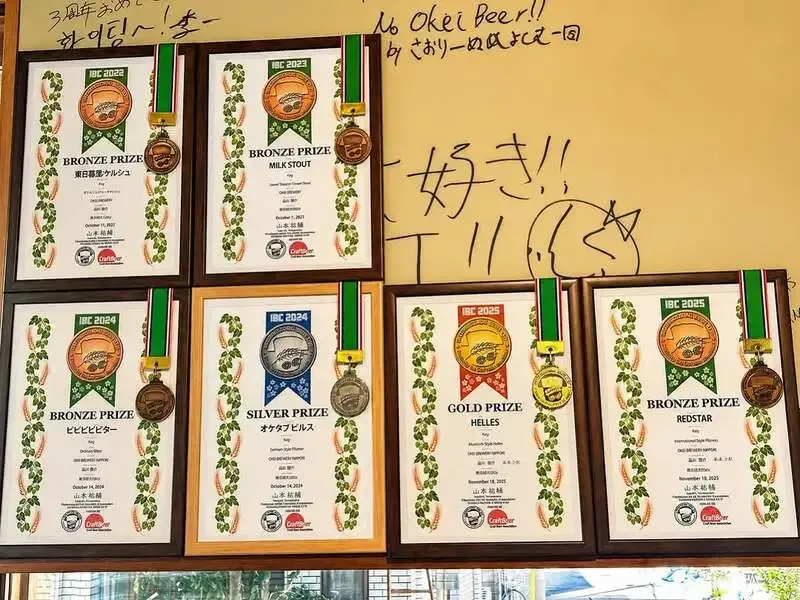 Okei Brewery Nippori Refreshes 12 Taps, Including Baird Brewing IPA
