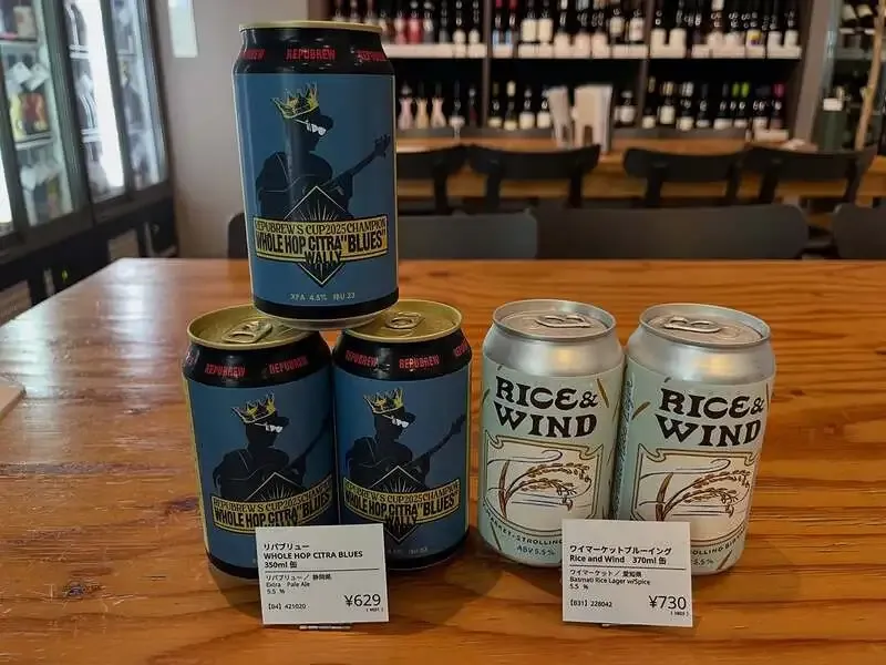 晴海ビール醸造所、RepubrewとY.Market Brewingを限定入荷