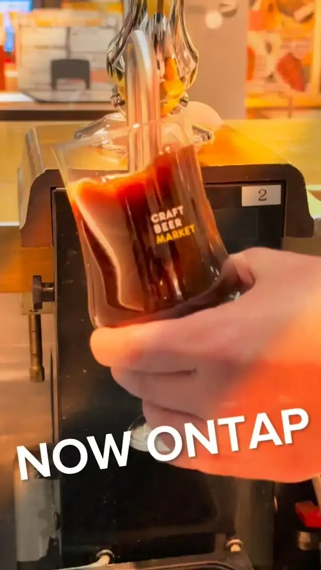 クラフトビアマーケット ルクア大阪店で箕面ビール「スタウト」リアルエールver.登場