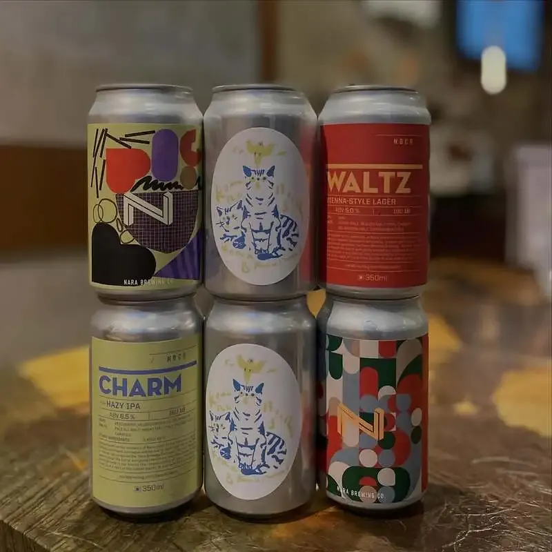 KARAKURI in Kanda announces three Nara Brewing cans for June 3