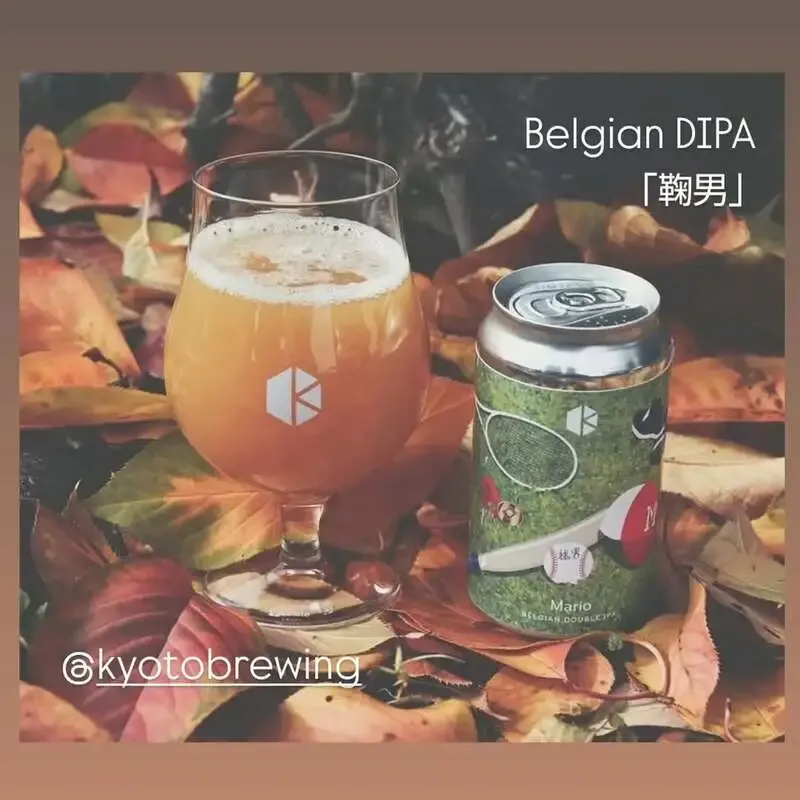 craft beer BLUEで京都醸造「毬男」とKaruizawaQ「灯りの下」開栓