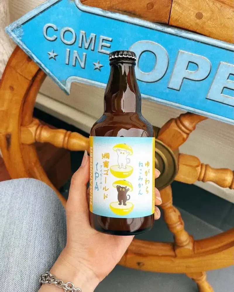 HUMANS BEER、湯河原のタップルームで新作「湘南ゴールドIPA」を提供