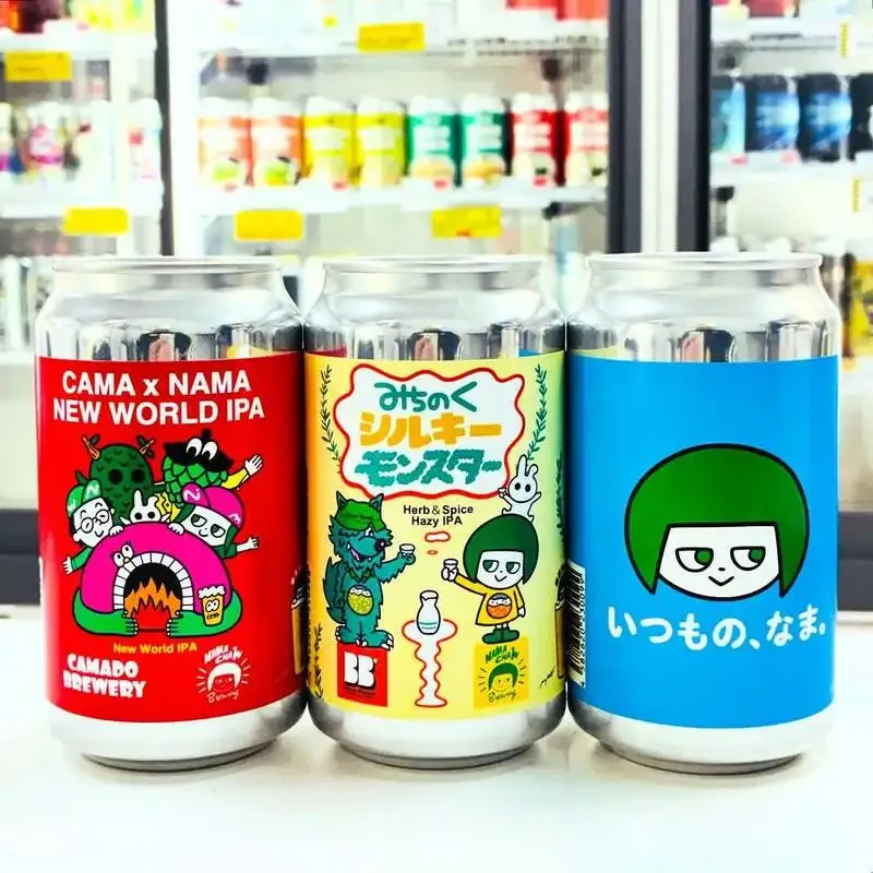 こぐま酒店仙台駅東口本店に京都醸造の新入荷、The Spring of Lifeも