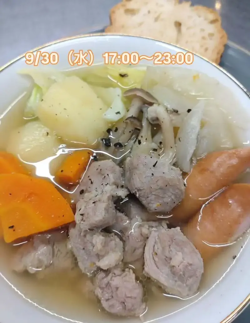 三鷹・Beer Pub ねことあざらしで秋の10種タップリスト