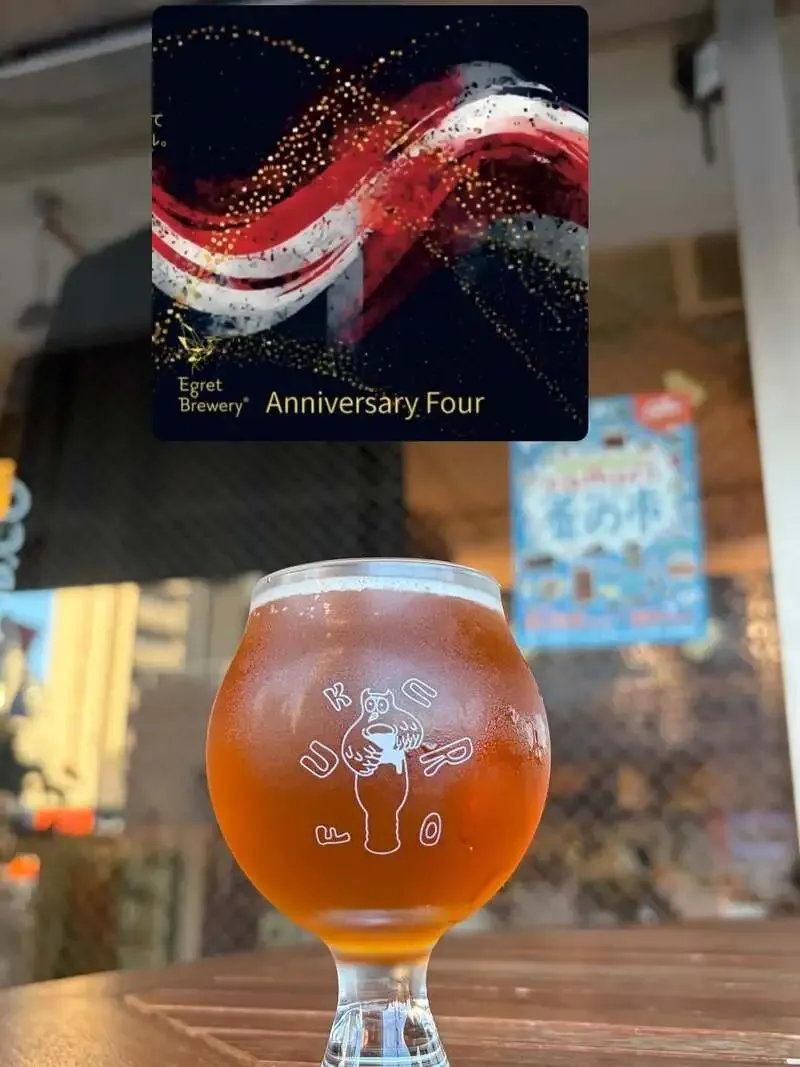 Bar FUKUROにEgret Brewery「Anniversary Four」新規開栓、8月22日TTOも告知