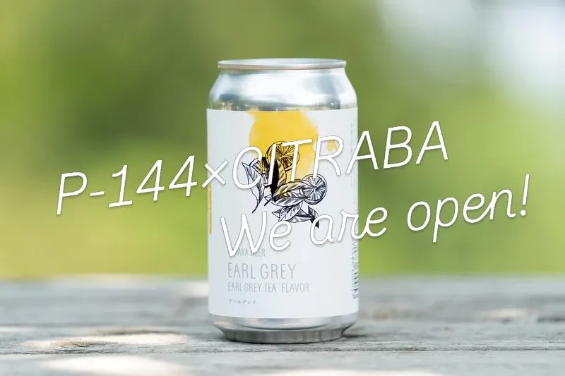P-144 x Shitoraba in Ikebukuro taps COEDO Seibi-AO and seven more beers