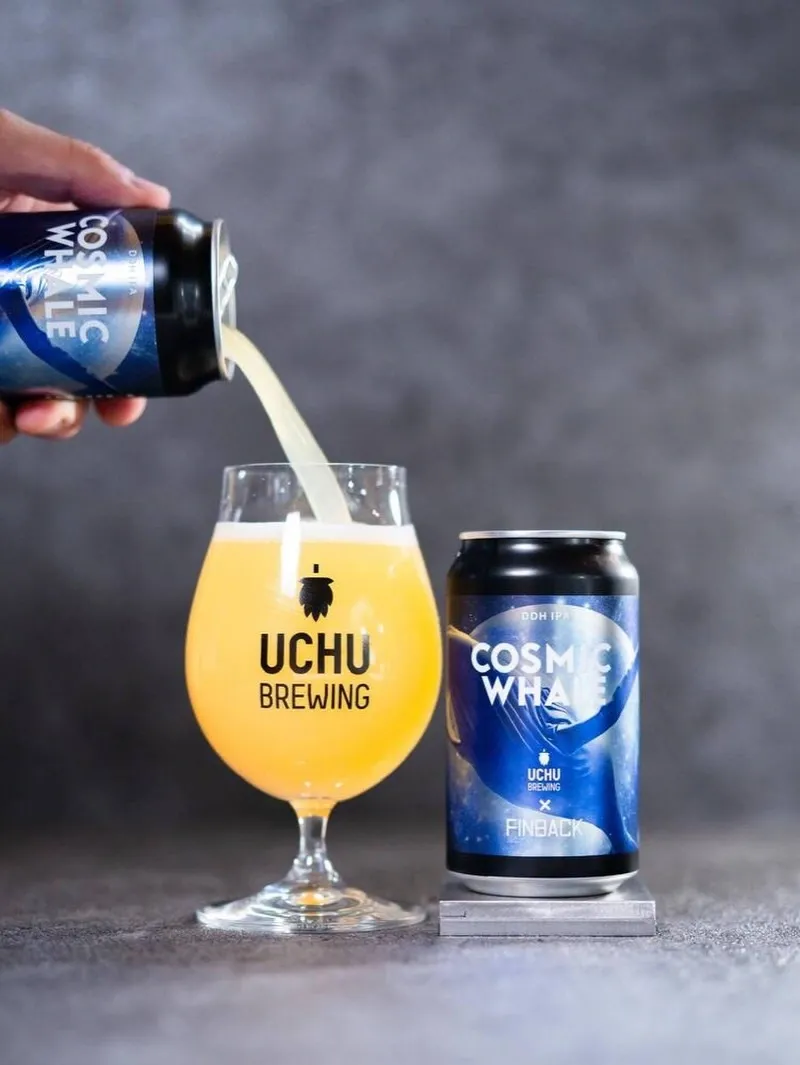 こかげ酒場、4月18日のゲストビールに「COSMIC WHALE」登場