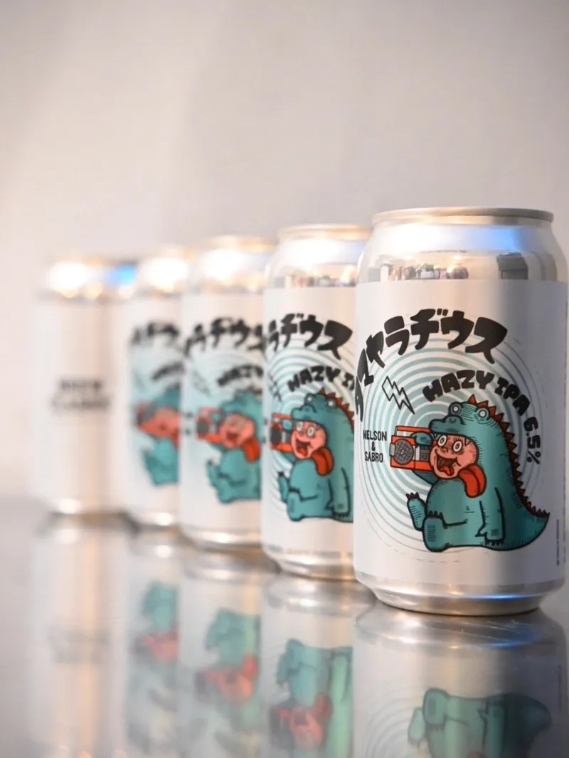 BREW CLASSIC、金沢の13周年向けにHazy IPA「タマヤラヂウス」を醸造