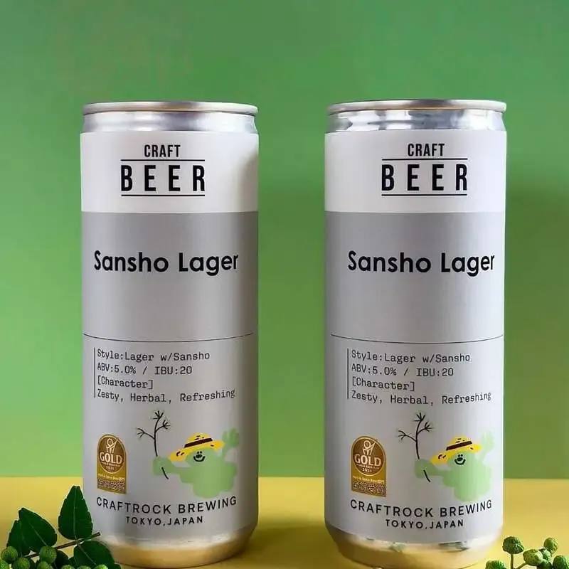 CRAFT BEER MARKET 田町店でCRAFTROCK BREWING「Sansho Lager」復刻開栓