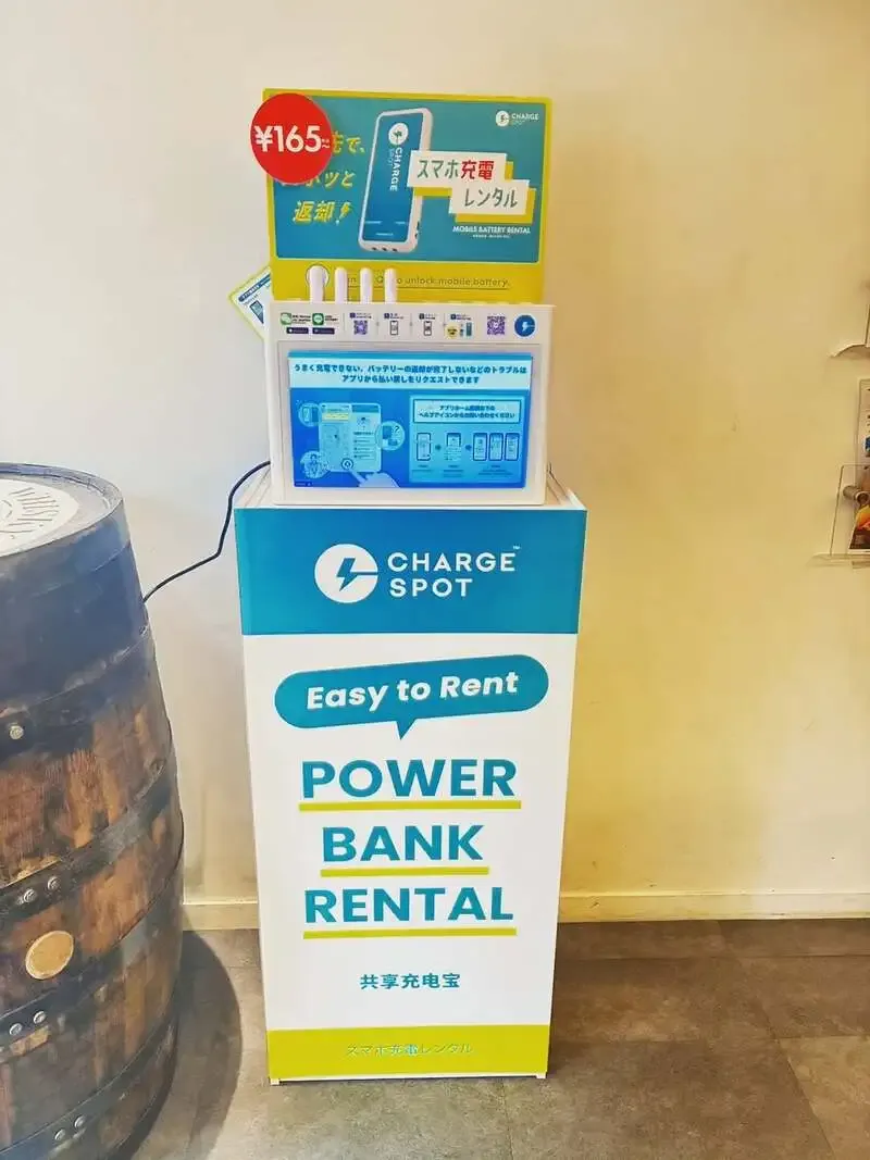 Bibibi in Daikanyama adds ChargeSPOT, with one new tap and 11 breweries on tap