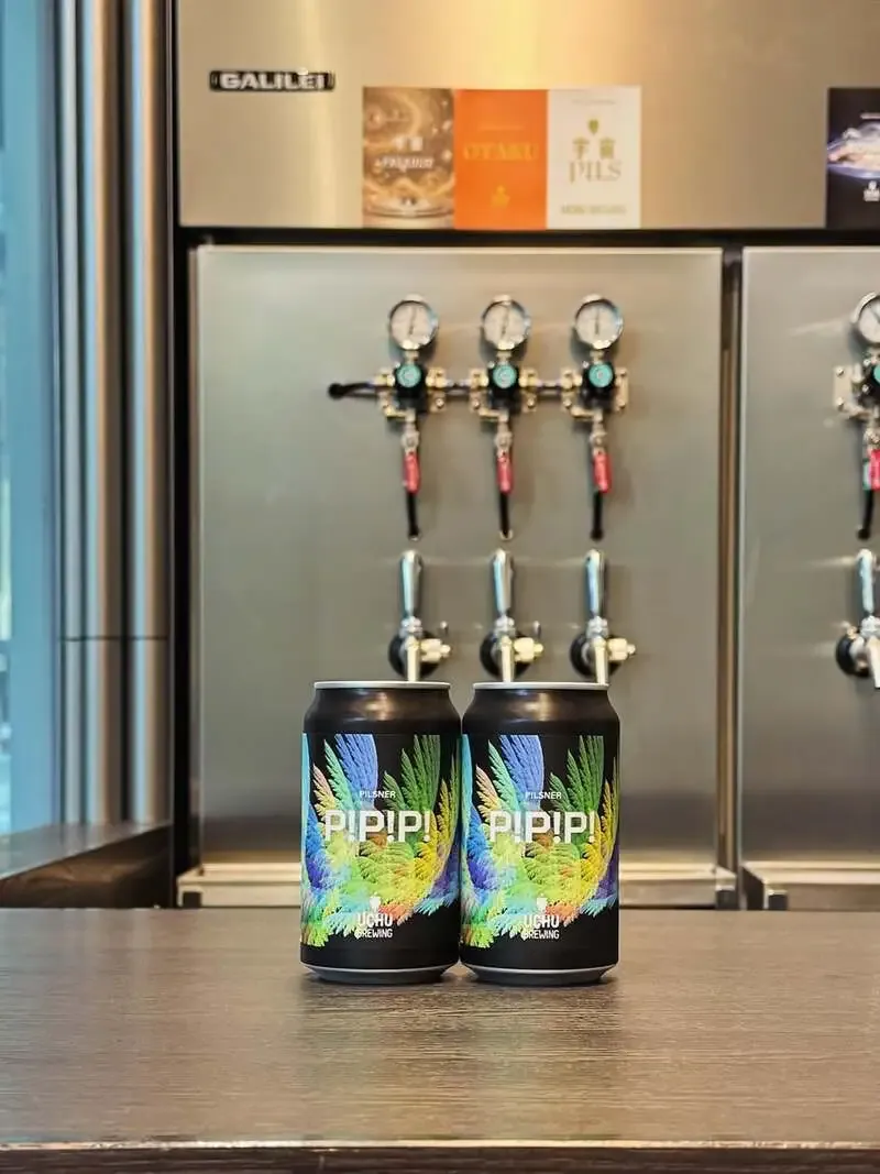うちゅうブルーイング、虎ノ門ヒルズ店で『P!P!P!』缶を案内　6種のタップ提供も