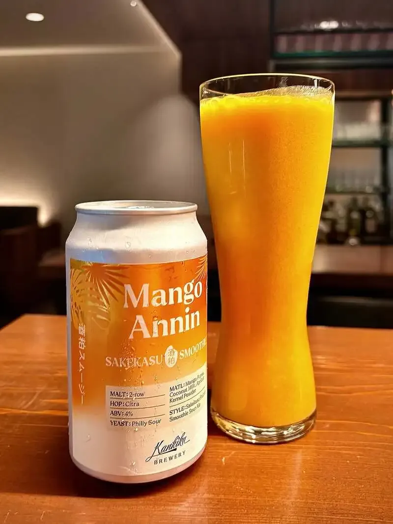 Sake Lees Smoothie Sour Ale "Mango Annin" Debuts at TAP ROOM 99