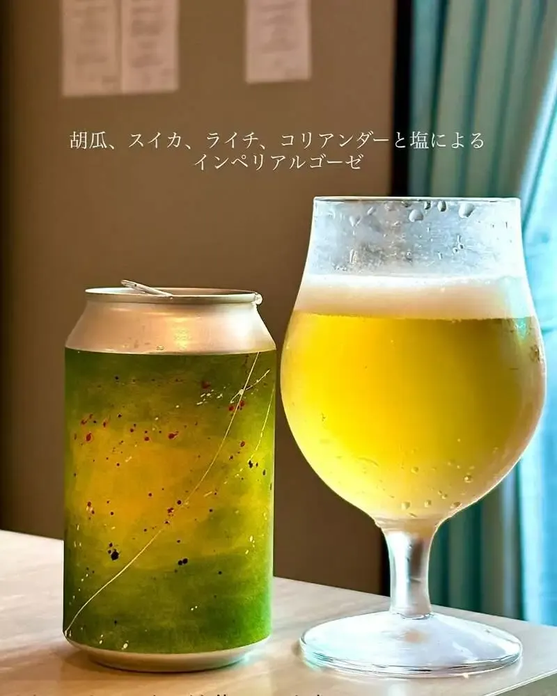 高松・Taru TaruにMAHOWBREW「Cordelia」登場　スイカとキュウリのImperial Gose