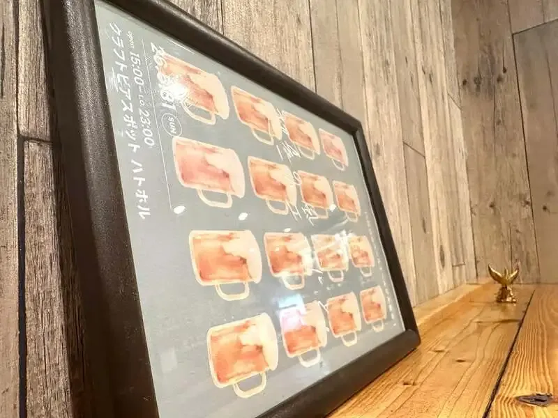 Craft Beer Spot Hathor Highlights 16 Pale Ales for May 31