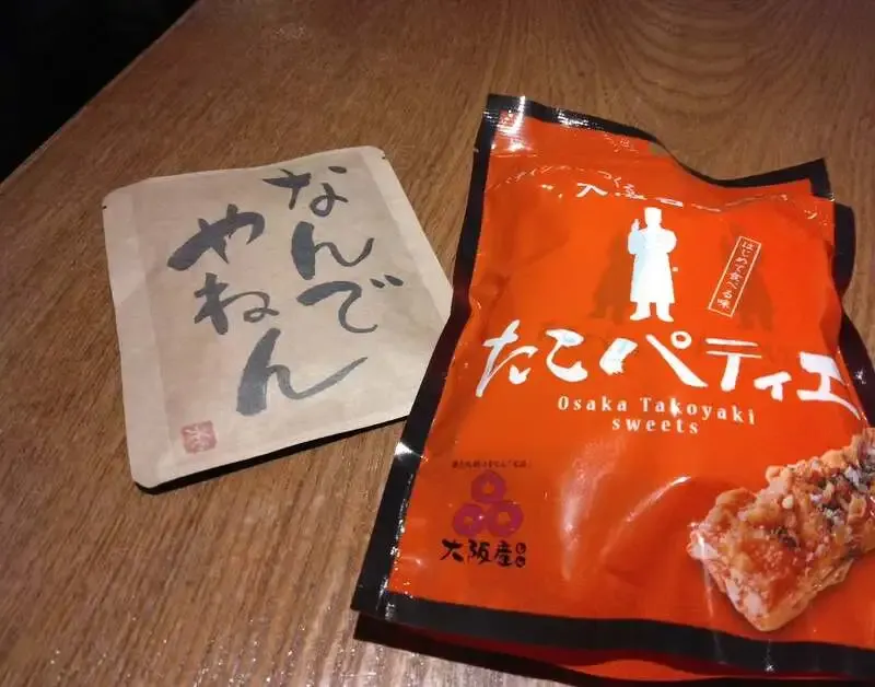 Craft Beer Kitchen 心の月、6月9日営業分の6本タップリスト公開
