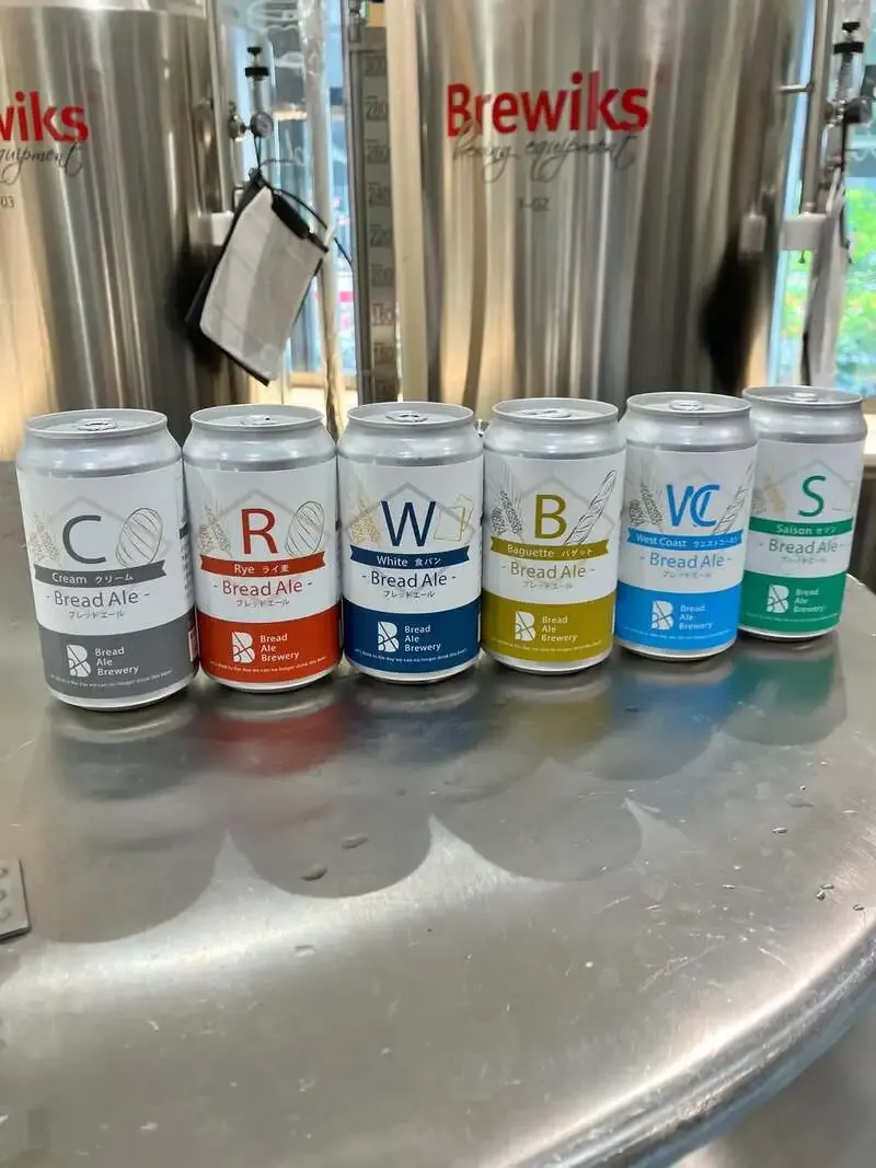 Bread Ale Brewery to Join Chofu Minna no Beer Matsuri on April 18-19