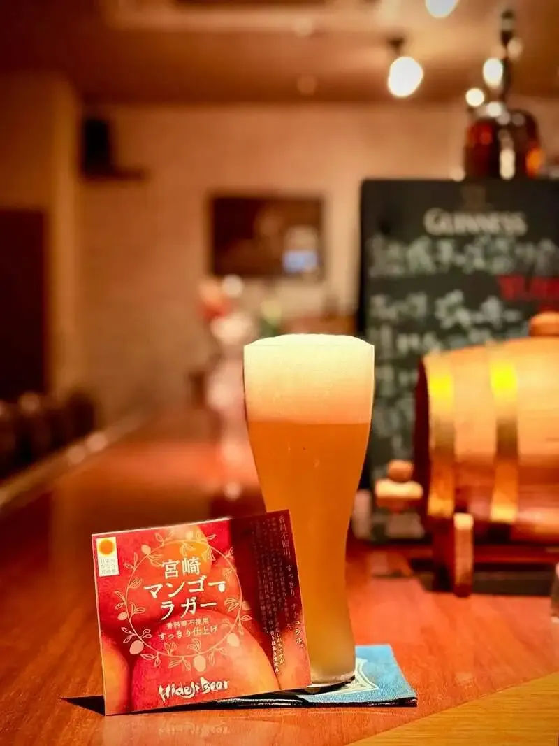 Miyazaki Hideji Beer's "Miyazaki Mango Lager" Tapped at Bar Fiddich in Nara